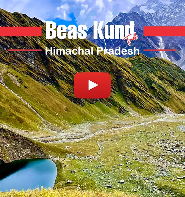 Beas Kund Trek Informative Video